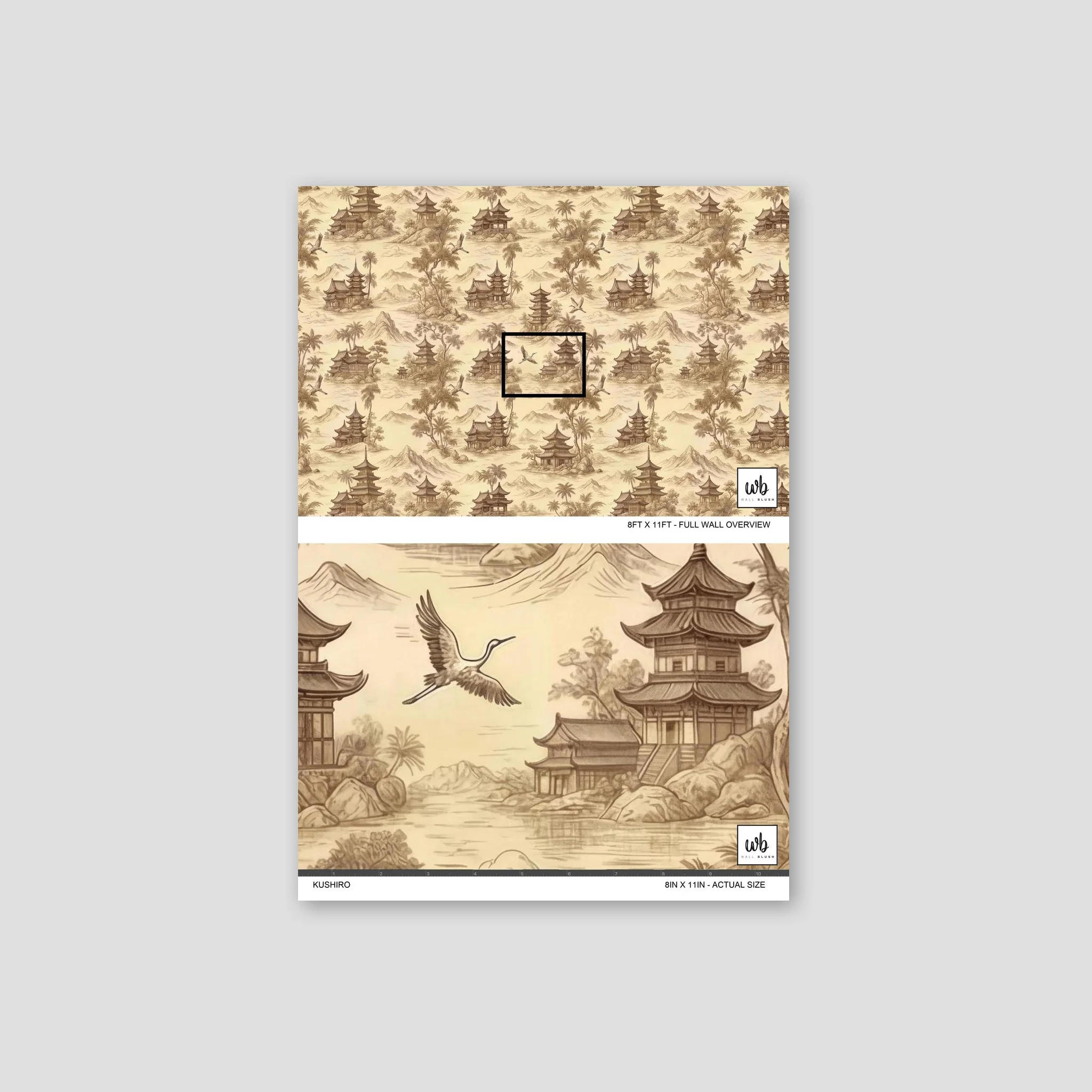 Kushiro Wallpaper - Image 5